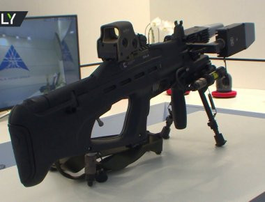 Βίντεο: Αυτό είναι το REX-1 το νέο anti-drone όπλο της Kalashnikov!